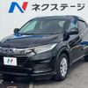 honda vezel 2021 CFJ1583955 image 17