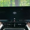 toyota harrier 2023 -TOYOTA--Harrier 6AA-AXUH80--AXUH80-0053287---TOYOTA--Harrier 6AA-AXUH80--AXUH80-0053287- image 4