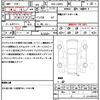 daihatsu tanto 2015 CFJ1853213 image 21