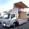 isuzu elf-truck 2020 -ISUZU--Elf 2RG-NPR88AN--NPR88-7004859---ISUZU--Elf 2RG-NPR88AN--NPR88-7004859- image 13