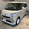 daihatsu move-canbus 2017 CFJ1598019 image 6