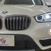 bmw x1 2019 -BMW--BMW X1 LDA-HT20--WBAHT920405L82089---BMW--BMW X1 LDA-HT20--WBAHT920405L82089- image 19