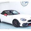 fiat fiat-others 2016 -FIAT 【神戸 345ﾙ 124】--Fiat CBA-NF2EK--JC8NF2EK600118000---FIAT 【神戸 345ﾙ 124】--Fiat CBA-NF2EK--JC8NF2EK600118000- image 1