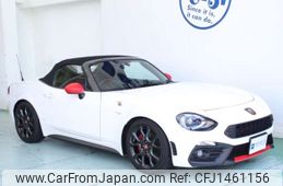 fiat fiat-others 2016 -FIAT 【神戸 345ﾙ 124】--Fiat CBA-NF2EK--JC8NF2EK600118000---FIAT 【神戸 345ﾙ 124】--Fiat CBA-NF2EK--JC8NF2EK600118000-