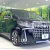 toyota alphard 2022 -TOYOTA--Alphard 3BA-AGH30W--AGH30-0437188---TOYOTA--Alphard 3BA-AGH30W--AGH30-0437188- image 18