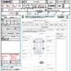 toyota alphard 2022 CFJ1607210 image 21