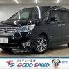 nissan serena 2015 -NISSAN--Serena DAA-HFC26--HFC26-280679---NISSAN--Serena DAA-HFC26--HFC26-280679- image 1