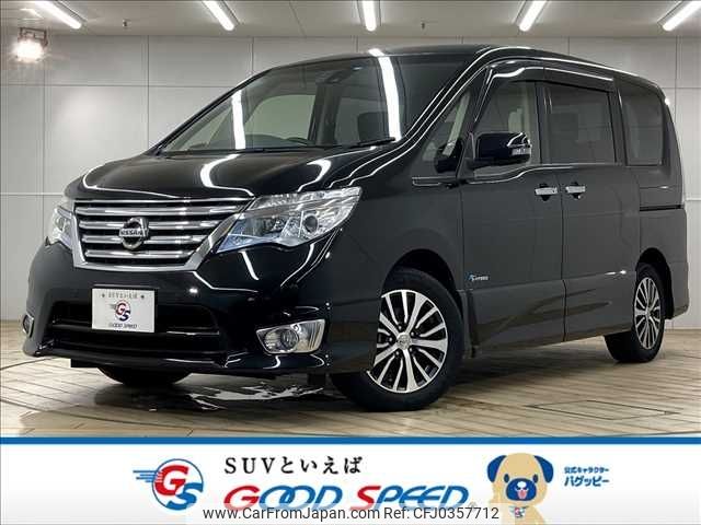 nissan serena 2015 -NISSAN--Serena DAA-HFC26--HFC26-280679---NISSAN--Serena DAA-HFC26--HFC26-280679- image 1