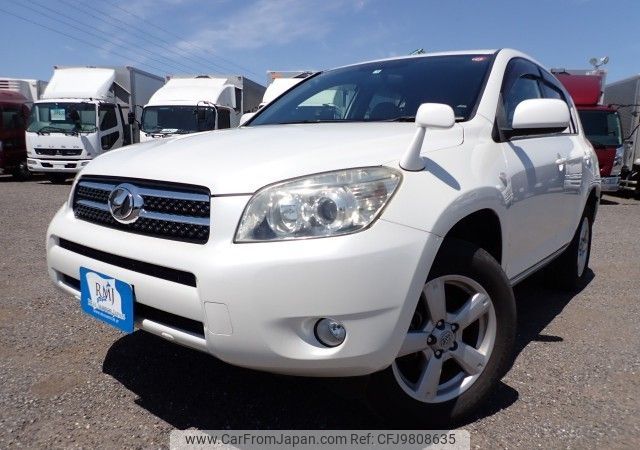 toyota rav4 2007 REALMOTOR_N2024050086F-24 image 1