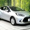 toyota aqua 2022 CFJ1737650 image 16