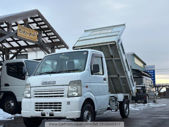 suzuki carry-truck 2006 -SUZUKI 【名変中 】--Carry Truck DA63T--458095---SUZUKI 【名変中 】--Carry Truck DA63T--458095- image 1