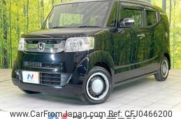 honda n-box-slash 2014 -HONDA--N BOX SLASH DBA-JF1--JF1-7001445---HONDA--N BOX SLASH DBA-JF1--JF1-7001445-