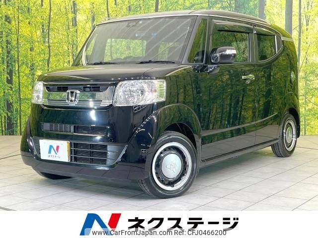 honda n-box-slash 2014 -HONDA--N BOX SLASH DBA-JF1--JF1-7001445---HONDA--N BOX SLASH DBA-JF1--JF1-7001445- image 1