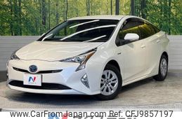 toyota prius 2018 -TOYOTA--Prius DAA-ZVW50--ZVW50-6130176---TOYOTA--Prius DAA-ZVW50--ZVW50-6130176-