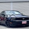 ford mustang 2010 quick_quick_fumei_1ZVBP8AN5A5174998 image 8