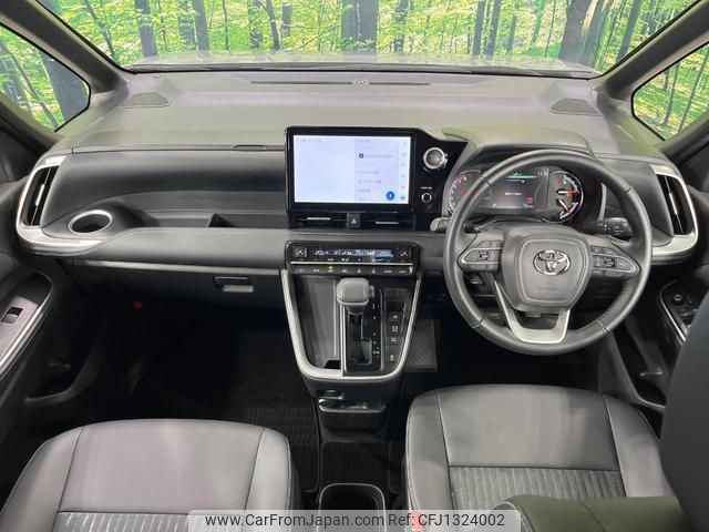toyota noah 2022 quick_quick_MZRA90W_MZRA90-0014668 image 2
