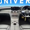 mercedes-benz c-class-station-wagon 2018 -MERCEDES-BENZ--Benz C Class Wagon DAA-205277--WDD2052772F775307---MERCEDES-BENZ--Benz C Class Wagon DAA-205277--WDD2052772F775307- image 3