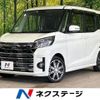 mitsubishi ek-space 2018 -MITSUBISHI--ek Space DBA-B11A--B11A-0304475---MITSUBISHI--ek Space DBA-B11A--B11A-0304475- image 1