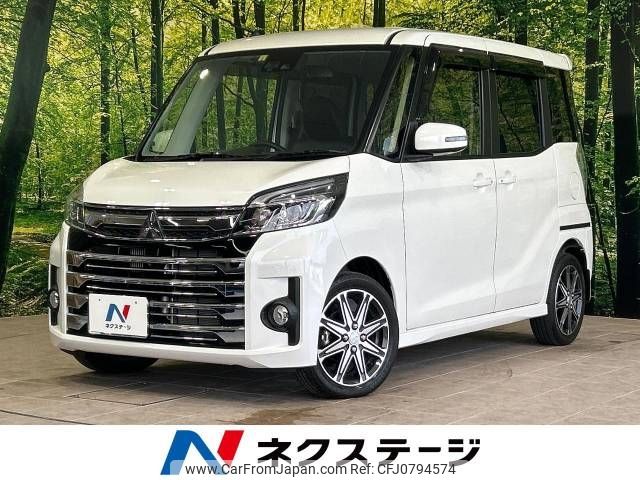 mitsubishi ek-space 2018 -MITSUBISHI--ek Space DBA-B11A--B11A-0304475---MITSUBISHI--ek Space DBA-B11A--B11A-0304475- image 1