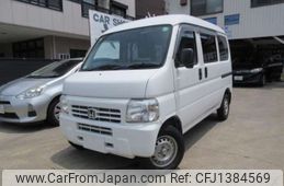 honda acty-van 2014 -HONDA--Acty Van EBD-HH5--HH5-1914092---HONDA--Acty Van EBD-HH5--HH5-1914092-