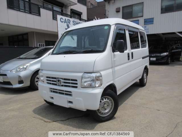honda acty-van 2014 -HONDA--Acty Van EBD-HH5--HH5-1914092---HONDA--Acty Van EBD-HH5--HH5-1914092- image 1