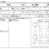 mazda carol 2019 -MAZDA 【名古屋 58Aﾇ8528】--Carol DBA-HB36S--HB36S-233608---MAZDA 【名古屋 58Aﾇ8528】--Carol DBA-HB36S--HB36S-233608- image 3