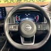 nissan x-trail 2023 CFJ1759484 image 8