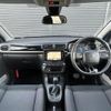 citroen c3 2017 -CITROEN--Citroen C3 ABA-B6HN01--VF7SXHNZTHT651358---CITROEN--Citroen C3 ABA-B6HN01--VF7SXHNZTHT651358- image 16