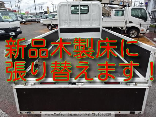 toyota dyna-truck 2020 CFJ1696828 image 2