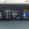 toyota prius 2016 -TOYOTA--Prius DAA-ZVW51--ZVW51-6012242---TOYOTA--Prius DAA-ZVW51--ZVW51-6012242- image 23