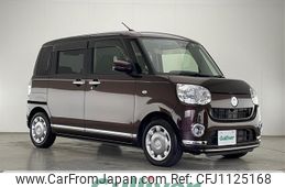 daihatsu move-canbus 2019 -DAIHATSU--Move Canbus 5BA-LA800S--LA800S-0203993---DAIHATSU--Move Canbus 5BA-LA800S--LA800S-0203993-