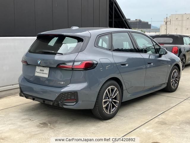 bmw 2-series 2024 -BMW--BMW 2 Series 3BA-62BX15--WBA62BX0507R54***---BMW--BMW 2 Series 3BA-62BX15--WBA62BX0507R54***- image 2