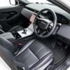 land-rover range-rover-evoque 2024 CFJ1798201 image 33