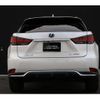 lexus rx 2019 CFJ1582140 image 15