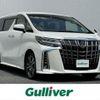 toyota alphard 2019 -TOYOTA--Alphard DBA-AGH30W--AGH30-0295484---TOYOTA--Alphard DBA-AGH30W--AGH30-0295484- image 1