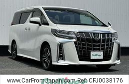 toyota alphard 2019 -TOYOTA--Alphard DBA-AGH30W--AGH30-0295484---TOYOTA--Alphard DBA-AGH30W--AGH30-0295484-