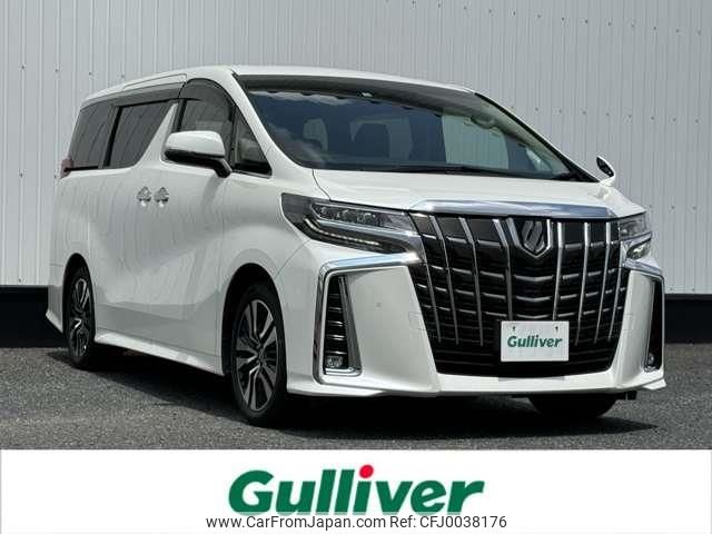 toyota alphard 2019 -TOYOTA--Alphard DBA-AGH30W--AGH30-0295484---TOYOTA--Alphard DBA-AGH30W--AGH30-0295484- image 1