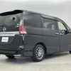 nissan serena 2019 -NISSAN--Serena DAA-GFC27--GFC27-161101---NISSAN--Serena DAA-GFC27--GFC27-161101- image 15