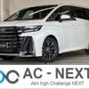toyota vellfire 2024 CFJ1617993 image 1