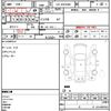 toyota hiace-van 2014 CFJ1765109 image 5