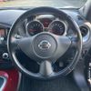 nissan juke 2014 NIKYO_SP96714 image 6