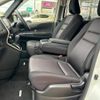 nissan serena 2018 quick_quick_DAA-GFC27_GFC27-138518 image 7