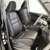 nissan serena 2017 -NISSAN--Serena DAA-GFC27--GFC27-053120---NISSAN--Serena DAA-GFC27--GFC27-053120- image 22