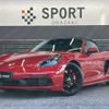 porsche cayman 2018 CFJ1850160 image 1