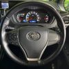 toyota voxy 2015 -TOYOTA--Voxy DBA-ZRR80W--ZRR80-0177243---TOYOTA--Voxy DBA-ZRR80W--ZRR80-0177243- image 12