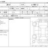 honda honda-others 2023 -HONDA 【滋賀 301ﾏ 344】--ZR-V 6AA-RZ4--RZ4-1012844---HONDA 【滋賀 301ﾏ 344】--ZR-V 6AA-RZ4--RZ4-1012844- image 3