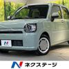 daihatsu mira-tocot 2022 -DAIHATSU--Mira Tocot 5BA-LA550S--LA550S-0052773---DAIHATSU--Mira Tocot 5BA-LA550S--LA550S-0052773- image 1