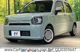 daihatsu mira-tocot 2022 -DAIHATSU--Mira Tocot 5BA-LA550S--LA550S-0052773---DAIHATSU--Mira Tocot 5BA-LA550S--LA550S-0052773-