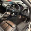 bmw 3-series 2017 quick_quick_LDA-8C20_WBA8H92030A263085 image 4