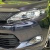 toyota harrier 2016 CFJ1792088 image 12